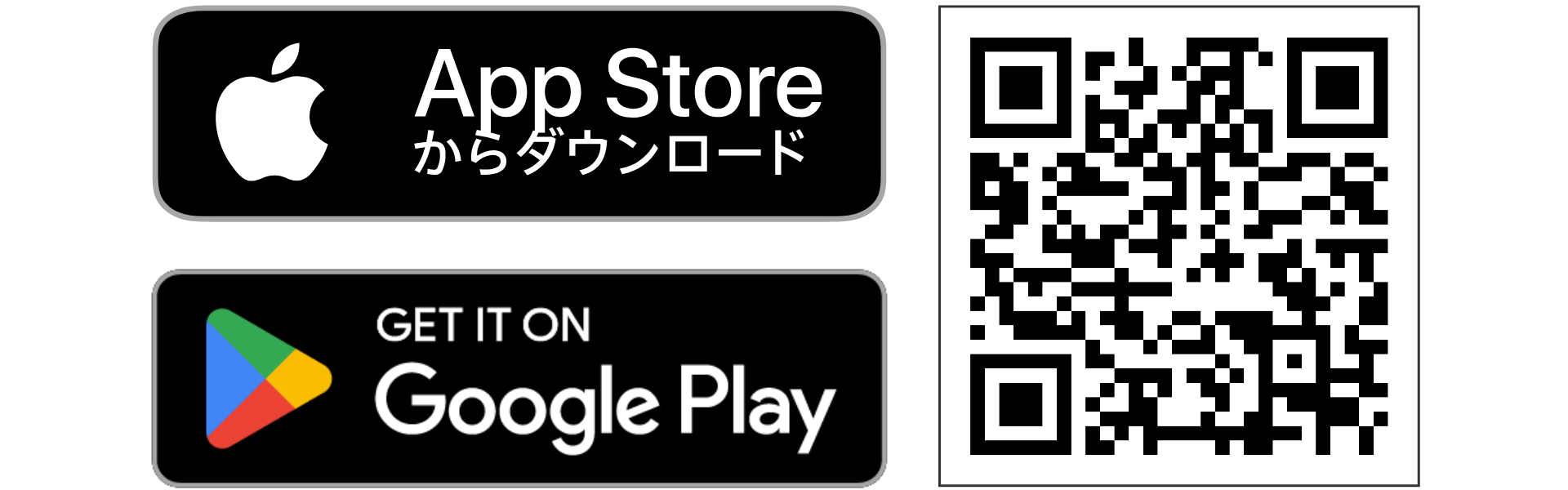 サウナーチQRコード